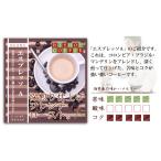 Yahoo! Yahoo!ショッピング(ヤフー ショッピング)◆３割引＆本州送料無料◆エスプレッソA◆たっぷり２ｋｇ◆即買（粉ＯＲ豆のご指定をお願いいたします。）