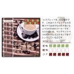 Yahoo! Yahoo!ショッピング(ヤフー ショッピング)◆３割引＆本州送料無料◆エスプレッソB◆たっぷり２ｋｇ◆即買（粉ＯＲ豆のご指定をお願いいたします。）