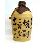 麦焼酎　二階堂【吉四六】壺　1800ml　箱無し