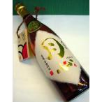 麦焼酎【月心】720ml 大分県、老松酒造(株)、全量麦麹(黒麹)、中取り蒸留
