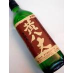 黄麹麦焼酎 黄八丈 [20年古酒] 25度 700ml 坂下酒造有限会社 東京都八丈島