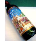 ホットワイン シュテルンターラー/ニュルンベルク グリューワイン Gluehwein 赤・甘口 1000ml