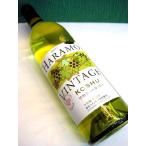 Haramo Vintage ハラモヴィンテージ 甲州シュール・リー 750ml 山梨県甲州市勝沼町 白ワイン