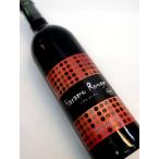 Haramo Rouge 原茂ルージュ 750ml 山梨県甲州市勝沼町、赤ワイン、ミディアムボディ