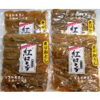 ショッピング干しいも 干し芋 和菓子 茨城県産 国産 飛田さんの干しいも 紅はるか 切り落とし400g×4袋 『やや硬め』 茨城県ひたちなか市、(株)ニチノウ飛田