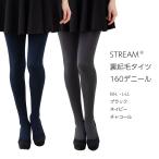 STREAM обратная сторона ворсистый трико 160 Denier толстый M-L L-LL чёрный темно-синий уголь женский assist D1PK