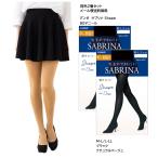 2 пар комплект капри надеты давление трико Shape 80 Denier (M-L*L-LL)( чёрный * бежевый ) женский Gunze SABRINA Shape SBW57 почтовая доставка бесплатная доставка D1PK