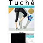 Tuche холодный ножек леггинсы 7 минут длина 60 Denier UV меры контакт охлаждающий чёрный M-L*L-LL сделано в Японии женский Gunze tushe