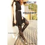  воздушный Lee Heart рисунок трико ( чёрный черный /40 Denier * сделано в Японии ) рисунок чулки женский D1PK