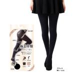 ( прекрасный таз ) таз Shape 80 Denier трико надеты давление 16hpa M-L*L-LL чёрный сделано в Японии hip-up D1PK