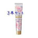 送料無料 フォードヘア化粧品 シーズントリップ スイススタイル モイスチュアオイル 40g×3本セット