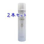送料無料 ルベル トリエ スプレー [0] 170g × 2本セット