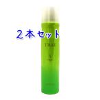 送料無料 ルベル トリエ スプレー [5] 170g × 2本セット