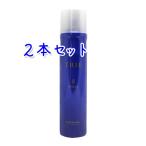 送料無料 ルベル トリエ スプレー [8] 170g × 2本セット