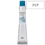 ミルボン オルディーブ シーディル クリア CL 80g (ヘアカラー1剤)(医薬部外品)(業務用)