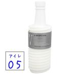 Yahoo! Yahoo!ショッピング(ヤフー ショッピング)ムコタ アデューラ アイレ 05 - 700g レフィル  ヘアマスクトリートメント スムーサー