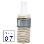 ムコタ アデューラ アイレ 07 - 700g レフィル  フォーパーマ ウィークリー