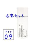 ムコタ アデューラアイレ09 ヘアトリートメント パック 通販 価格比較 価格 Com