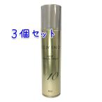 送料無料 リアル化学 レミノ ヘアフリーズスプレー 10 ウルトラハード 220g×3本セット