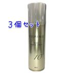 送料無料 リアル化学 レミノ ヘアフリーズスプレー 10 ウルトラハード 350g×3本セット