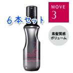 ����̵�� ����Ʋ �ץ��ե��å���ʥ� ���ơ�������� �ѥ������������� 150ml��6�ܥ��å�