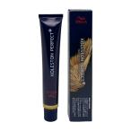 ウエラ Wella コレストンパーフェクトプラス [17] BB アッシュ 80g ヘアカラー1剤 医薬部外品 業務用
