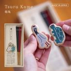 ショッピング箸置き 夫婦箸&箸置きセット 鶴亀 つるかめ 結婚祝い プレゼント 夫婦箸 日本製 23cm ブラック レッド天然竹 食洗機 ビスク クリスマス