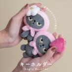 予約受付中 キーホルダー アングリーマチコ ハート お花 猫 キャラクター かわいい ふわふわ ポリエステル ビスク