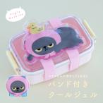  частота имеется прохладный гель Anne Gree вставка ko охлаждающие средства .. данный для ремень резинка герой симпатичный винт k