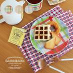 プレート Carreaux カロ 中皿 20cm チェ