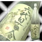 商品画像2
