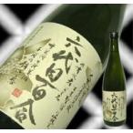 塩田酒造六代目百合720ml鹿児島...