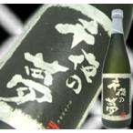 田崎酒造千夜の夢720ml鹿児島県...