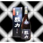 商品画像3