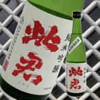 商品画像3
