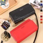 o кошелек плечо женский Mini сумка на плечо наклонный .. взрослый кожаная сумка смартфон кошелек для мелочи . длинный кошелек многофункциональный место хранения сумка . кошелек небольшая сумочка 