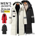 ベンチコート メンズ レディース 暖かい ダウンコート 超ロング 撥水加工 防寒コート ビジネス ダウンロングコー