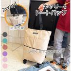  дорожная сумка сумка "Boston bag" модный дорожная сумка складной большая вместимость спорт сумка 2way с роликами . складной 