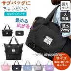  сумка "Boston bag" женский мужской Carry on сумка .. путешествие большая вместимость складной дорожная сумка путешествие сумка путешествие портфель путешествие для сумка путешествие 