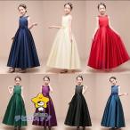 子供ドレス ピアノ発表会 ジュニアドレス ふんわりチュール 演奏会 結婚式 キッズ こども コンクール 子供服 女の子 フォーマル 160 150 140 130 120