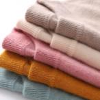 ショッピングカシミア レディース カシミヤ カシミヤセーター ニット 寒い季節の定番 カシミヤ セーター 婦人 クルーネック カシミヤセーター カシミア ギフト プレゼント