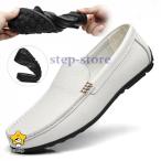  Loafer мужской мокасины кожа обувь обувь без шнуровки обувь для вождения джентльмен обувь повседневная обувь deck shoes натуральная кожа работа место для легкий амортизирующие свойства выдающийся чёрный белый 