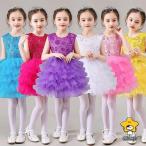  Kids танцевальный костюм One-piece Cheer девушка девушки юбка .. цветочный принт детский сад начальная школа stage костюм Dance Kids герой костюм маскарадный костюм Kids ребенок одежда фирма 