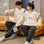 ショッピングペア カップル ペアルック ルームウェア 冬 カップルパジャマ ペアパジャマ 裏起毛 お揃い お祝い プレゼント 部屋着 寝巻き 防寒対策 彼女 彼氏 夫婦 記念日