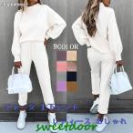  джерси верх и низ в комплекте женский модный выставить тренировочный весна осень-зима длинные брюки футболка спорт одежда часть магазин надеты 