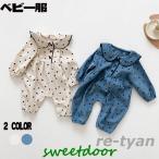  детская одежда Heart детский комбинезон детская одежда осень одежда девочка baby Kids оборка весна лето осень-зима модный симпатичный симпатичный 70 80 90 празднование рождения Kids одежда 