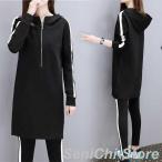  спорт одежда верх и низ в комплекте женский Parker One-piece с капюшоном . джерси комплект джерси обтягивающий брюки брюки большой размер длинный рукав осень-зима тонкий одноцветный 