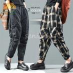 パンツ中綿パンツサルエルパンツボト...