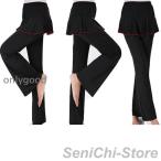  Dance брюки юбка имеется фитнес юбка имеется мягкость брюки йога брюки фитнес брюки аэробика брюки урок брюки 