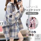 チェックシャツレディースロングシャ...